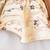 Beige embroidered net dress
