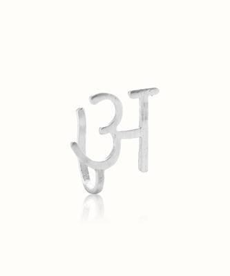 Silver Plated nose ring in sterling silver 2