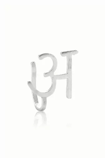 Silver Plated nose ring in sterling silver