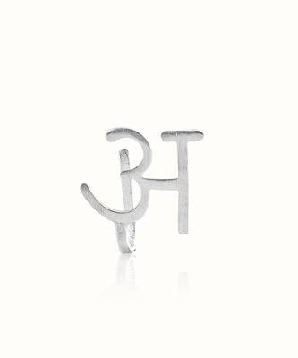 Silver Plated nose ring in sterling silver 3