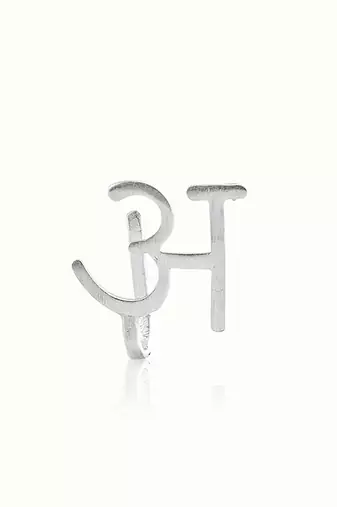 Silver Plated nose ring in sterling silver