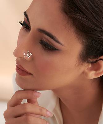 Silver Plated nose ring in sterling silver 1