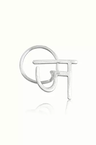 Silver Plated nose ring in sterling silver