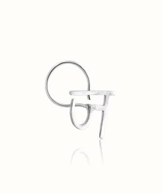 Silver Plated nose ring in sterling silver 3