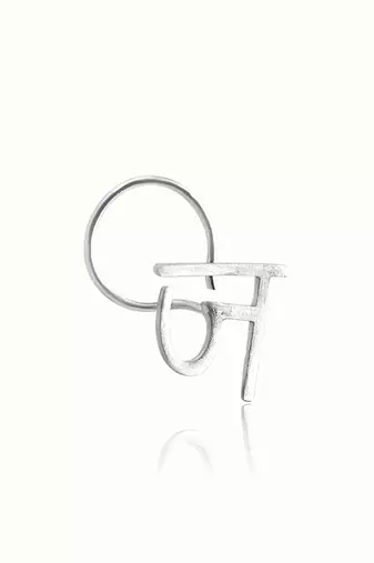 Silver Plated nose ring in sterling silver