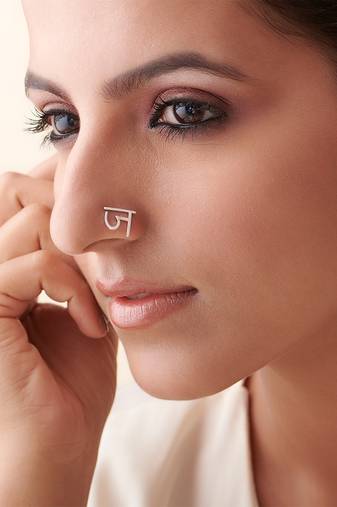 Silver Plated nose ring in sterling silver