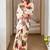 Cream japan devsena satin saree japan satin digital print blouse