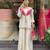 Offwhite cosmos silk embroidered suit set