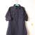 Blue linen pathani set for boys