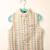 White embroidered velvet kurta bandi set for boys