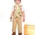 Beige embroidered cotton waist coat set