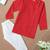 Boys red side cut katha woven design cotton kurta pyjama set