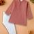 Boys brown middle cut katha woven design cotton kurta pyjama set