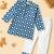 Boys blue ikat printed cotton kurta pyjama set