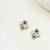 Mint royale pearl studs