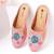 Pairs4u women's peach embroidered mojari jutti - traditional ethnic canvas flats with comfortable pvc sole for women