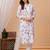 Purple white printed cotton kurta and pant set