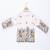 White printed cotton bandhgala set