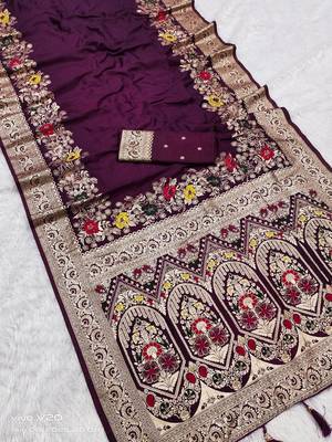 Dark Plum Color Designer Soft Dola Silk Saree 1