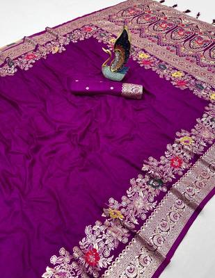 Dark Plum Color Designer Soft Dola Silk Saree 3
