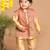 infant boys silk blend nehru jacket