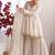 Offwhite mal chanderi with mirror & hand work sharara suit