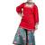 Jbn creation girls' red and blue palazzo set