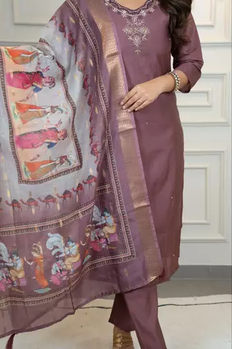 Chocolate Colour Premium Roman Silk Hand Work A Line Kurta Set