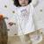 Cream embroidered cotton kurta set