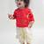 Red embroidered cotton kurta set