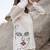 Off white embroidered cotton flex co-ord set