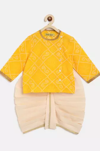 Yellow plain cotton kurta set