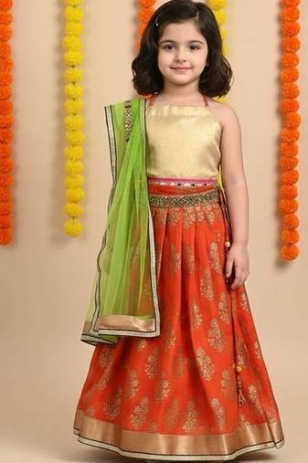 Orange printed
