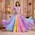 LAVENDER PINK EMBROIDERED & REAL MIRROR WORK VISCOSE COTTON MARRIAGE FUNCTION PARTY WEAR FESTIVAL STITCHED LEHENGA CHOLI