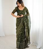 georgette printed foil work with small zalar lace saree & unstitched blouse piece