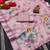 Mauve woven cotton silk saree with blouse piece