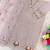 Mauve embroidered organza semi-stitched pakistani salwar suit