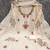 Cream chanderi cotton embroidery dress material with dupatta