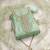 Sea green viscose organza sequins dress material with dupatta