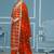Orange banarasi cotton silk weaving dress material with dupatta