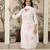 women's pure cotton embroidery work kurta pant with dupatta set