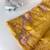 Mustard crush silk saree with all over embroidery design and cut work design