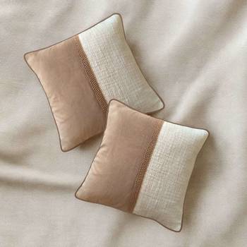 Beige & Cream Cotton Cushion Cover with Textured Panel     16x16 & 18x18 3