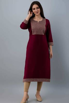 Women’s Maroon Ethnic Rayon A-Line Kurti with Designer Work 1