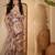 Beige pink floral print linen zari saree with belt digital print zari border festive party saree
