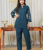 Cotton flex cord  set