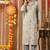 Grey women embroidered floral printed aline kurta pant with dupatta set