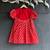 Red plain cotton dress