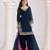 Blue color roman silk fabric designer embroidered suit