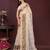 Beige color net fabric designer embroidery work ethnic partywear saree